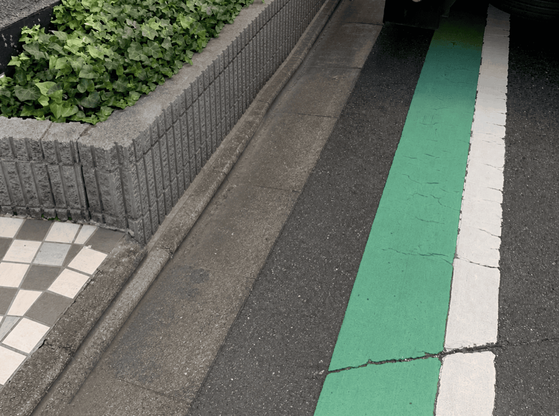 南区三春台での回収後｜家電が運び出されて何も残っていない歩道