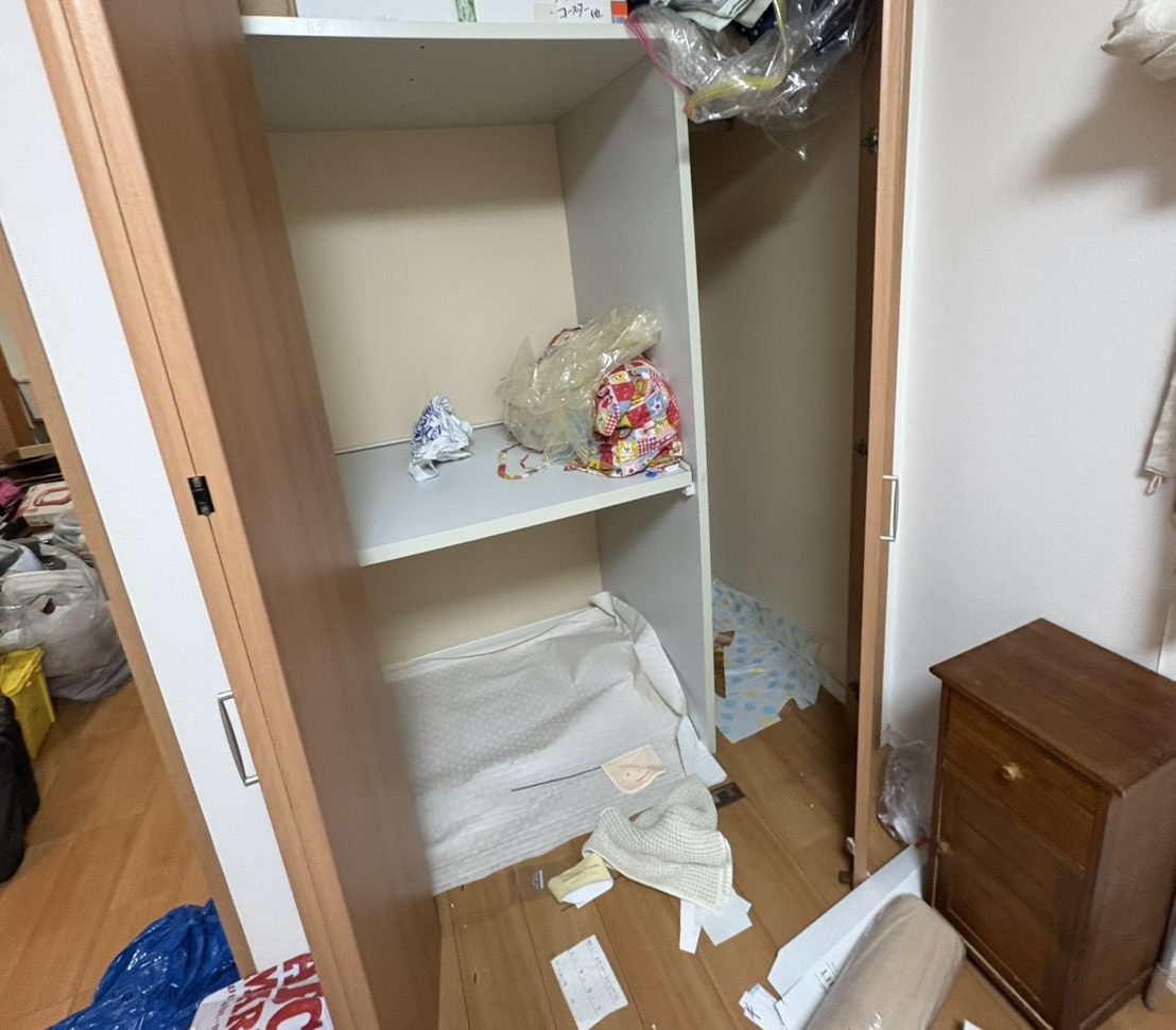 作業前の状態