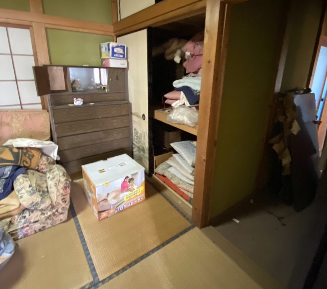 作業前の状態