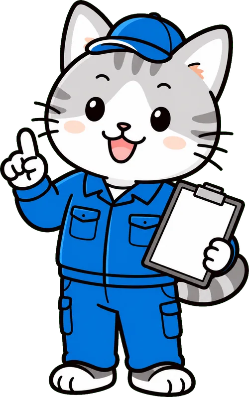バインダーを持った作業着姿の猫のスタッフキャラクター