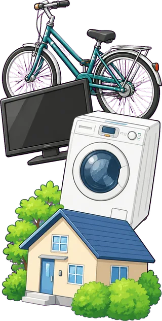 自転車・テレビ・洗濯機・住宅